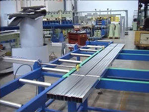 概要文件打包系统