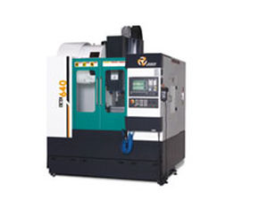 使用硬件加工中心