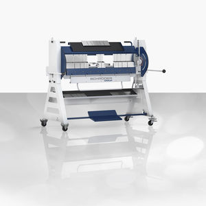 手动旋转折叠机