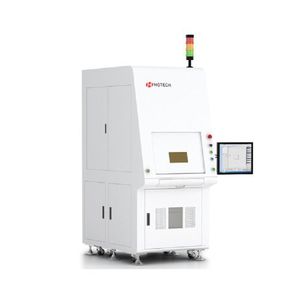 laser marking machine