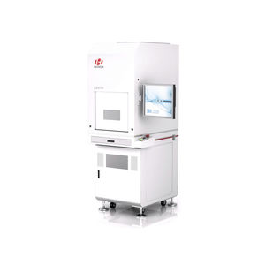 fiber laser marking machine