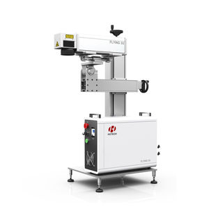 fiber laser marking machine