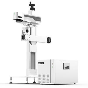 光纤激光打标机