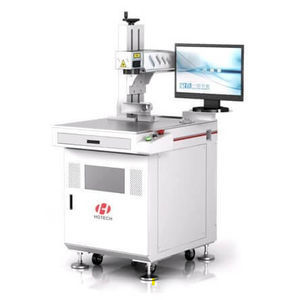 fiber laser marking machine