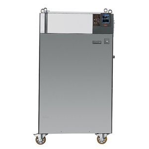 dynamic temperature control system