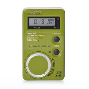 gamma dosimeter