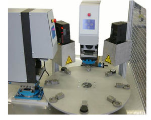 闭式墨杯移印机