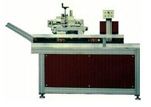 自动丝网印刷机