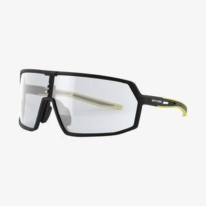 impact-protection safety glasses