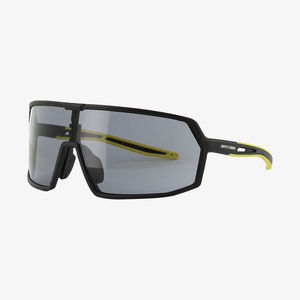 UV safety glasses