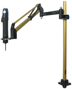 swing-arm stand