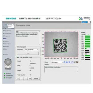 verification software