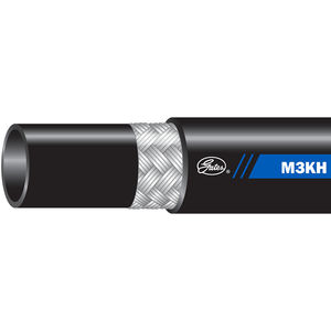 water hose