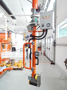 气动机械手的手臂