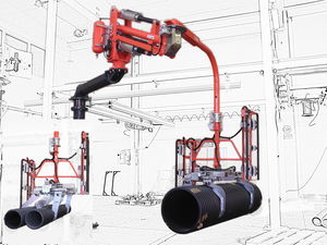 气动机械手的手臂