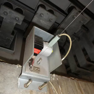 vibration monitoring system 1