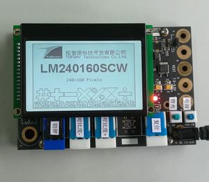 LCD display modules