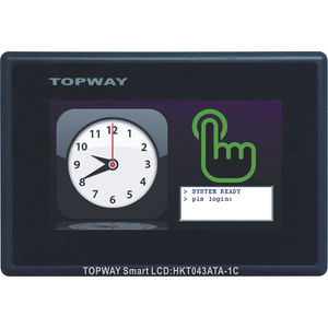 smart display modules