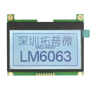 LCD MODULE CM162W-SGT1LY-Z FEMA ELECTRONICS BRAND NEW LCD MODULE CM162W-SGT1LY-Z FEMA ELECTRONICS BRAND NEW