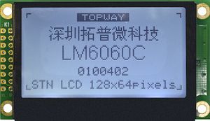 LED display 1