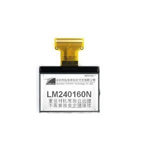 LED display 1