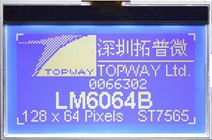 LED display 1