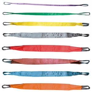 attachment strap 1