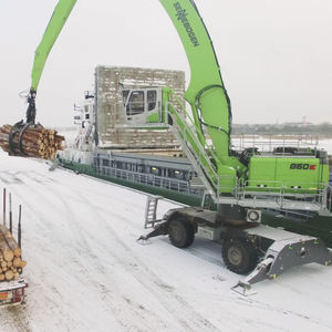 轮式材料处理器