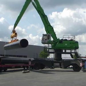 轮式材料处理器