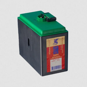 alkaline battery 1