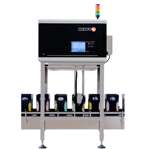 X-ray inspection machine