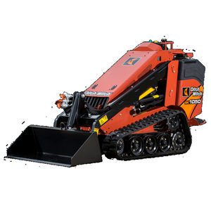 迷你滑动转向装载机