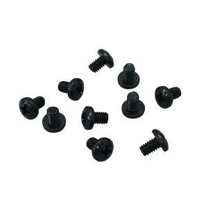 fastening screw