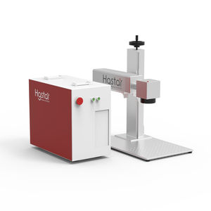 fiber laser marking machine