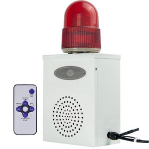 waterproof siren
