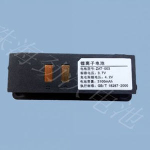 Li-ion battery