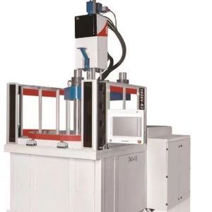 vertical injection molding machine