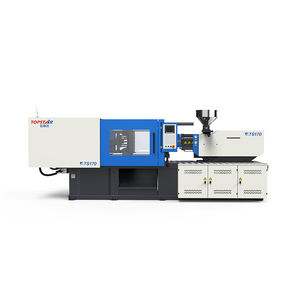 horizontal injection molding machine
