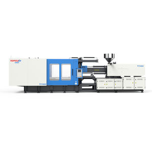 horizontal injection molding machine