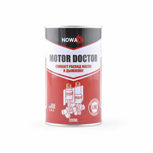 Nowax: Materials - Tools - Components - DirectIndustry