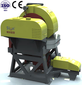 high-gradient magnetic separator