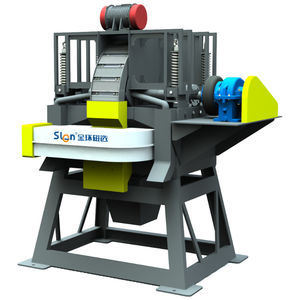 dry materials separator 1