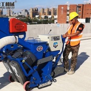 single-disc shot blasting machine 1
