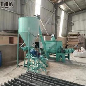 mortar spraying machine 1