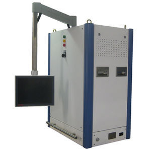 inventory control station 1
