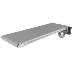 belt conveyor 1
