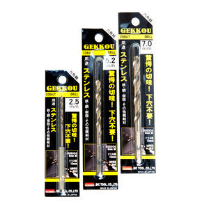 solid drill bit