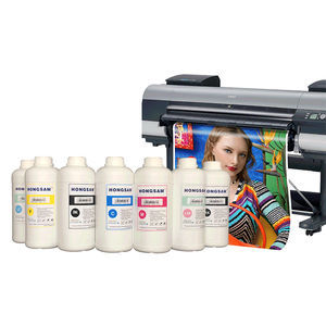 inkjet printing ink