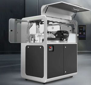 infrared inspection machine