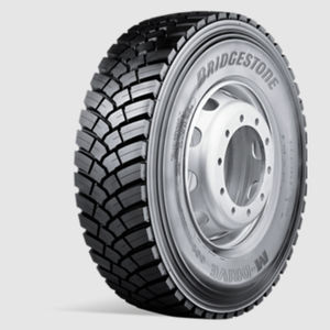 BRIDGESTONE - あおばです。 Bridgestone Enhances Sustainable Urban Mobility With High